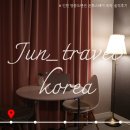 온화스테이 이미지