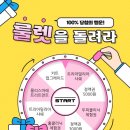 11월헤어 이미지