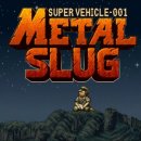 탱크오락실 이미지