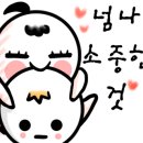 양재대로62길 이미지