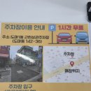 계백로 | "아이 등하굣길 이제 안심이에요!" 대전 유치원·초등 저학년 키즈워치/키즈폰 교체 솔직 후기
