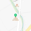 안성맞춤 솥뚜껑 매운탕 이미지