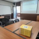 한국산업인력공단 부산지부 | #E9외국인특화교육#안전제일#현장한국어강의#인도네시아#베트남#스리랑카#네팔