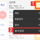 비투PC 이미지