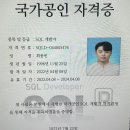 작은 가게를 운영하다 개발자가 된 나의 2022년 회고록