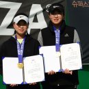 신해투어 이미지