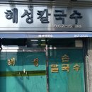 미주이비인후과의원 이미지