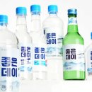 좋은데이 카카오 검색결과