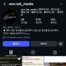 앨범미디어 | WEDDING DIARY(3) 대전 DVD 고르기_ 원탁미디어 계약후기! (짝꿍코드 O)