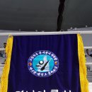 마루한 다한 태권도 이미지