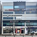 지봉빌딩1 이미지