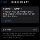 연인트레이드