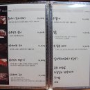 예성유통 이미지