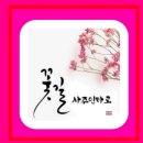 금성장의사 이미지