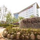 한국국토정보공사국토정보교육원 이미지