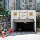 주공부동산 공인중개사사무소 이미지