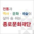 아름디자인 공작소