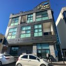 디오네스파펜션 이미지