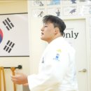 김포한강유도체육관 이미지