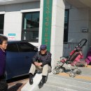 불국사성림무료급식소 이미지