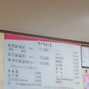 궁전무인텔 이미지