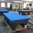 불꽃당구장 이미지