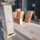 협동조합미래교육연구소 이미지
