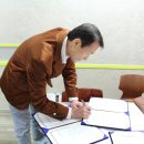 효원세무회계사무소