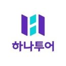 새나투어 이미지