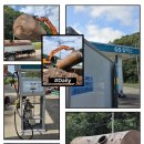 영월주유소 이미지