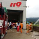 곡성-119 담양곡성타임스