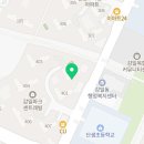 링키영어감일영어교습소