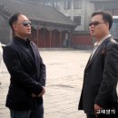 쌀집아저씨 이미지