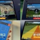 골프아카데미 블루 이미지
