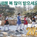 충남택견본부전수관 네이버블로그