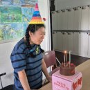 5/29 생일축하 ＜김유지＞ 이미지