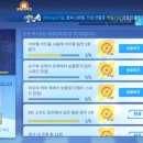 보물찾기 이미지