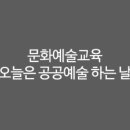 바른샘도서관 2층 이미지