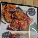 전복만세 | 대전 대흥동 전복삼계탕 추천 전복만세 내돈내산 후기, 가격