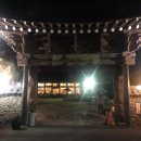 (주)맑은터