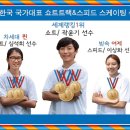 유사나드림 - 용인시 기흥구 | 유사나드림