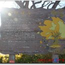 신상경로당 이미지