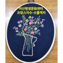 도안문화센터 이미지