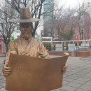 왕십리문화공원 이미지