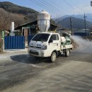 대한농장1 이미지