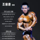 팀터틀랫 양산범어점 | 양산본바른병원근처24시헬스장바프 PT전문 팀터틀랫양산범어점