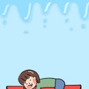 호야카센터 이미지