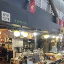 코코로 | 경복궁 통인시장 맛집 우동, 덮밥 맛집 코코로레시피 후기