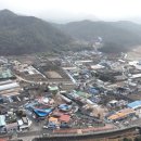 대흥 마을회관 이미지