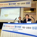 효성개발산업